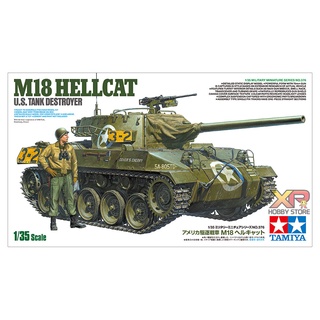 [Tamiya] 1/35 : U.S. Tank Destroyer M18 Hellcat (TA 35376)