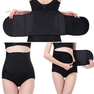 ชุดกระชับสัดส่วนหลังคลอด Body Shapers