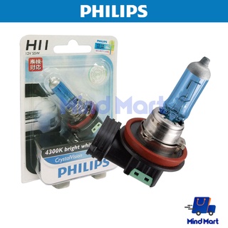 หลอดไฟหน้ารถมอเตอร์ไซค์ UPGRADE PHILIPS H11 CRYSTAL VISION 12362 12V 55W PGJ19-2