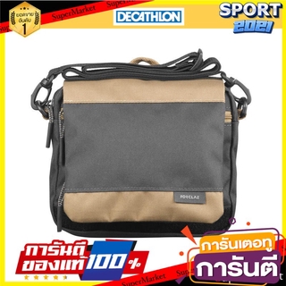 เป้หลายช่องใส่ของรุ่น Travel (สีน้ำตาล) Multi-compartment backpack, Travel Series (Brown)