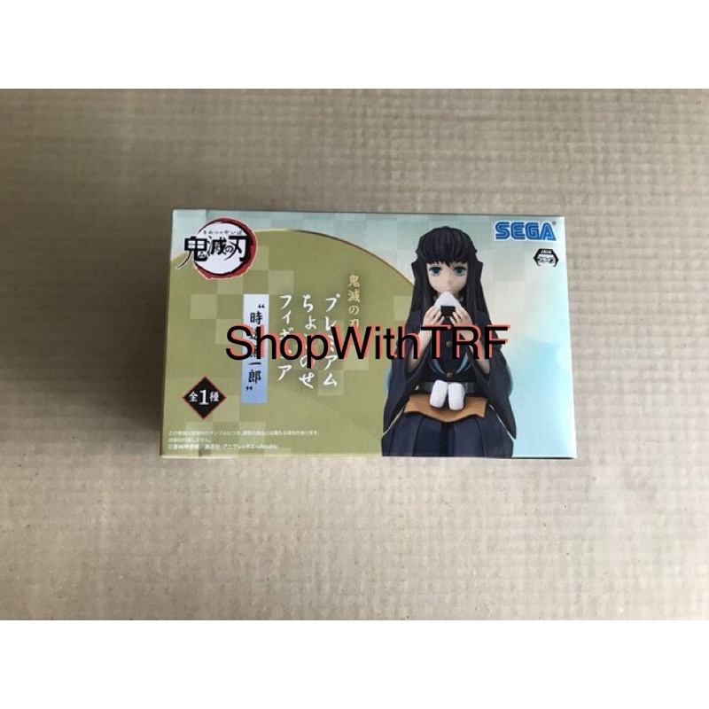 [SEGA] ฟิกเกอร์ ข้าวปั้น ดาบพิฆาตอสูร มุอิจิโร่ - Figure Chokonose Kimetsu no yaiba Muichiro