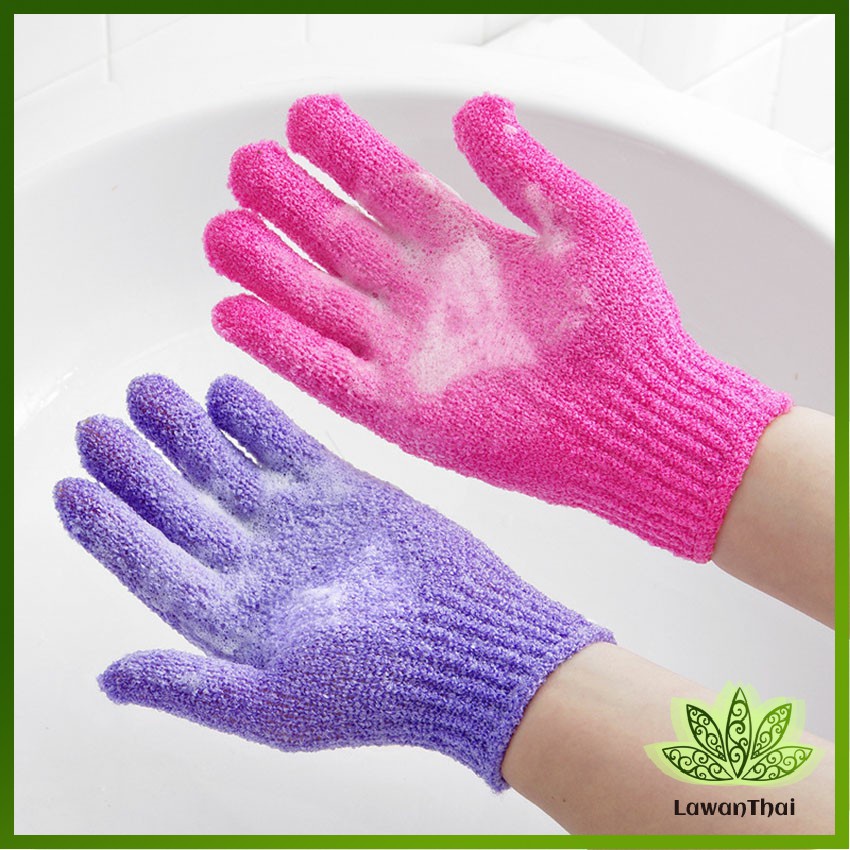 Lawan ถุงมืออาบน้ำ ถุงมือขัดผิวอาบน้ำ ขจัดเซลล์ผิวเก่า พร้อมส่ง Glove-style bath towel