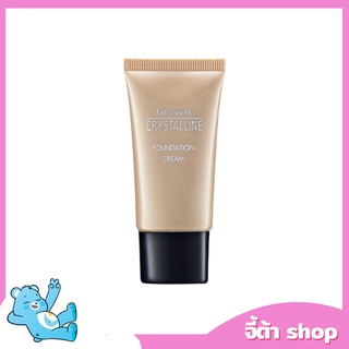 ครีมรองพื้น กิฟฟารีน GIFFARINE Crystalline Foundation Cream รองพื้นขั้นเทพ นื้อบางเบา เรียบเนียน