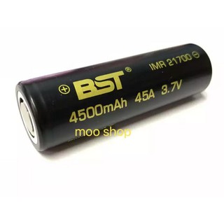 ถ่านชาร์จ IMR 21700 3.7v 4500 mAh 45A ของแท้ 1ก้อน