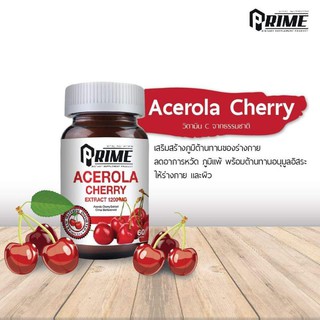 วิตามินซี ธรรมชาติ Vitamin C 1200 มก / 60 เม็ด Prime Acerola Cherry​ ส่วนผสมนำ​เข้า​จากสหรัฐ​อเมริกา​