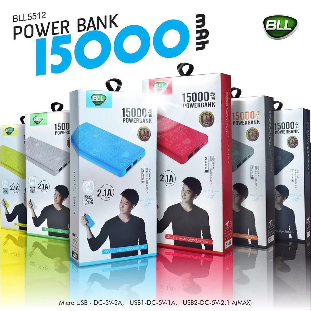 แบตสำรอง BLL 15000 MAh Power Bank (Model 5512)