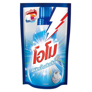 🔥HOT🔥 โอโม น้ำยาซักผ้า ชนิดเติม 750 มล. Omo Detergent Liquid Refill 750 G