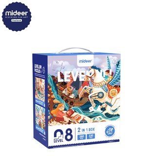 MD3186 Mideer มีเดียร์ Level Up! Puzzle -Level 8 2 in1 จิ๊กซอว์โลกเทพนิยายสำหรับเด็กโต