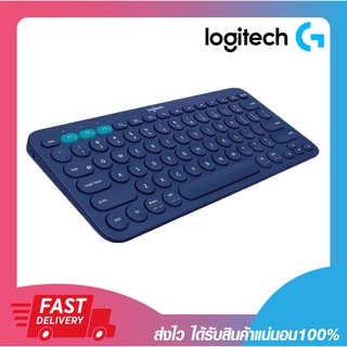 คีย์บอร์ดบลูทูธ Logitech Bluetooth Keyboard Multi-Device K380 Blue (EN) มีสติ๊กเกอร์ภาษาไทยแถมมาให้ รับประกัน 1 ปี