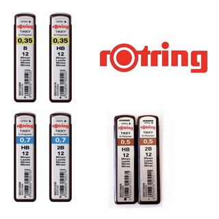 rOtring ไส้ดินสอกด 0.35 / 0.5 / 0.7 HB B 2B Tikky Hi Polymer Lead ร็อตตริ้ง ติ๊กกี้ ไฮ โพลีเมอร์