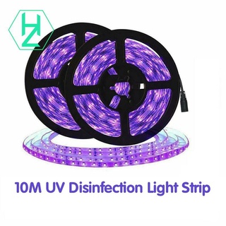 10M ไฟ Led Uv 33ฟุต Blacklight 600 Leds สายไฟฆ่าเชื้อ