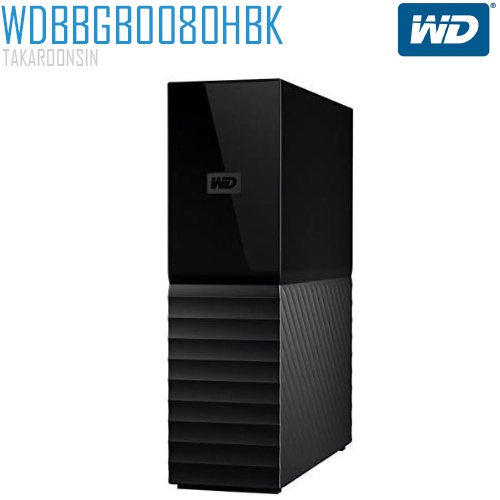 WD 8TB MY BOOK 2017 USB 3.0