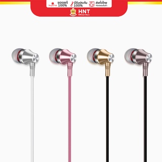 XO S7 หูฟังสมอลทอร์ค Stereo In-ear 3.5 mm Music Earphone with Microphone