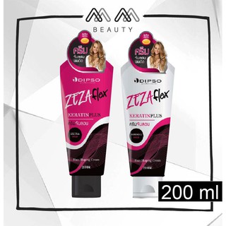 ดิ๊พโซ่ ครีมจับลอน ซีซ่าเฟล็กซ์ เคราติน พลัส นอร์มัส โฮลด์ Dipso Zeza flex 200ml.