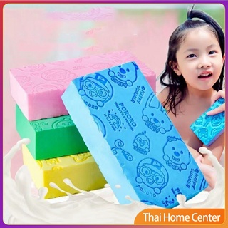 ฟองน้ำอาบน้ำ ระเบิดขี้ไคร ผลัดเซลล์ผิวที่ตายแล้ว พิมลายน่ารัก อาบน้ำ bath sponge