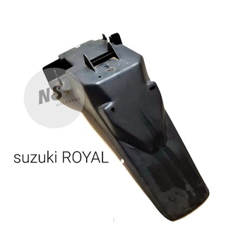 บังโคลนหลัง suzuki ROYAL รอยัล แท้