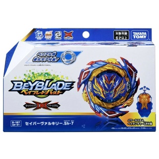 Takara Tomy Beyblade ขวดน้ําไดนาไมท์ 187 ช่วยประหยัดน้ํา