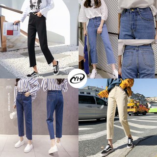 ราคา💥YH#N525💥มีไซส์ S-2XL💥 กางเกงยีนส์เอวสูง สไตล์เกาหลี กางเกงยีนส์ขายาวดีไซน์สวยๆ