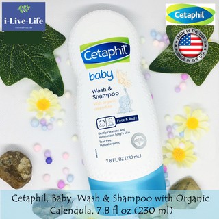 ครีมอาบน้ำและแชมพู Baby, Wash &amp; Shampoo with Organic Calendula, 230 ml - Cetaphil สำหรับเด็กและทารก ปลอดสารก่อภูมิแพ้