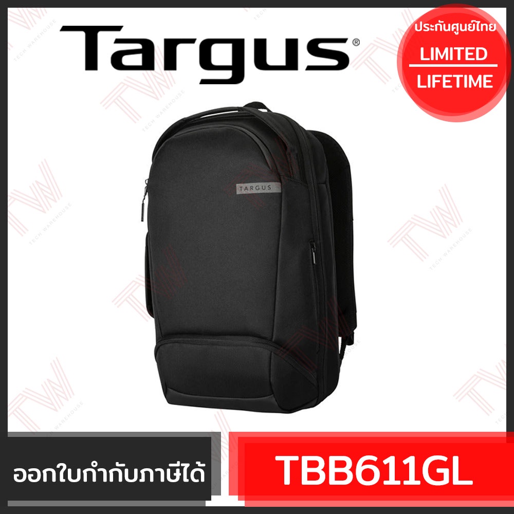 Targus TBB610GL 15"- 16" Work+™ Expandable 27L Daypack กระเป๋าเป้ ของแท้ ประกันศูนย์ Limited Lifetime Warranty