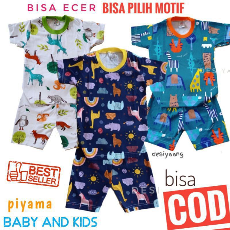 Qkids Short Suit Size S (อายุ 2-4 ปี) วัสดุ Libby VELVET JUNIOR