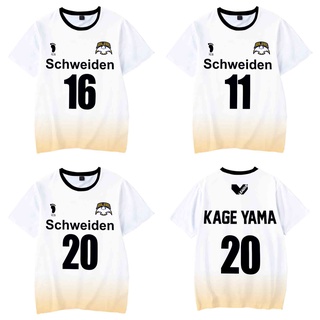 Gp1 ไฮคิว!! เสื้อกีฬาแขนสั้น ลายคอสเพลย์ Schweiden Adlers Jersey MSBY Karasuno Shoyo Kageyama PG1