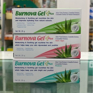 BURNOVA GEL PLUS เบอร์นโนว่า เจล พลัส ขนาด 25 g