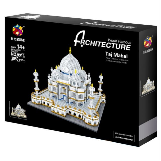 mega toys เล​โก้​นาโน​ | ATOMIC | No.9914 | ทัชมาฮาล​ | 3950​ ชิ้น – โปรปัง