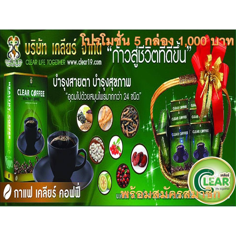 My Image 4