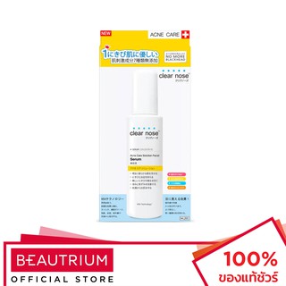 CLEAR NOSE Acne Care Solution Facial Serum เซรั่มบำรุงผิวหน้า 100ml