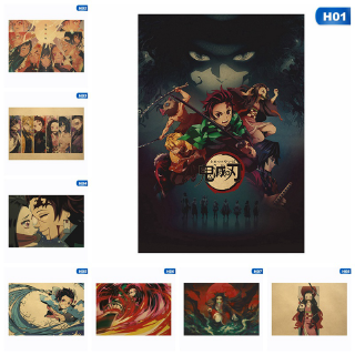 โปสเตอร์ตกแต่งผนัง รูปการ์ตูน demon slayer:kimetsu no yaiba Demon Slayers Blade Nostalgic Retro Kraft Paper Poster Bar Cafe Decorative Painting