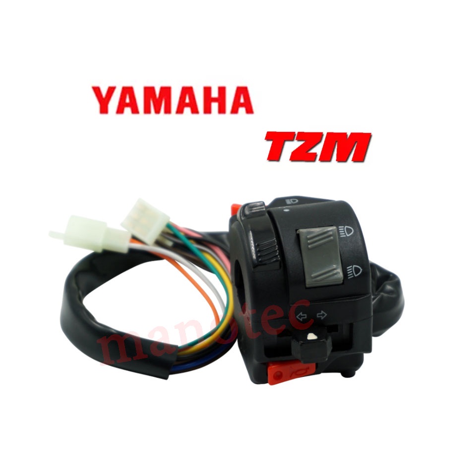 สวิทช์แฮนด์(ประกับซ้ายแต่ง) YAMAHA TZR TZM R15 M-Slaz MT (ตัดต่อสาย ใส่ได้ทุกรุ่น) ฟังก์ชั่นครบๆ ปิด