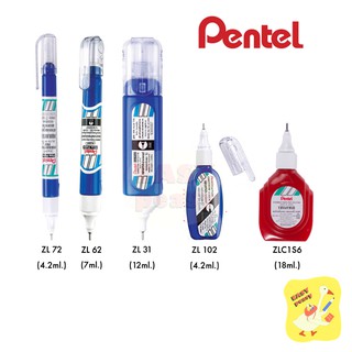 ปากกาลบคำผิด Pentel ขนาด 4.2 / 7 / 12 / 18 ml.