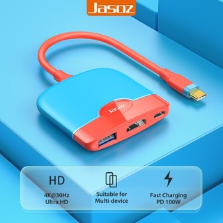 Jasoz USB-C Hub Adapter Hub for Switch/Macbook/Phone/iPad/Notebook 3in1 (USB-C to USB3.0/HDMI/USB-PD2.0)