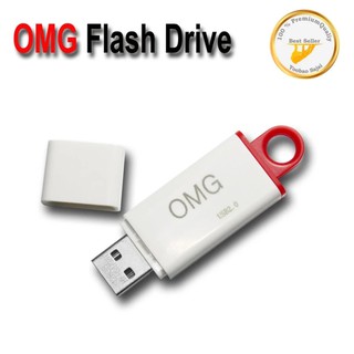 OMG Flash Drive 64Gb USB 2.0 High Speed – ขาวแดง  #869