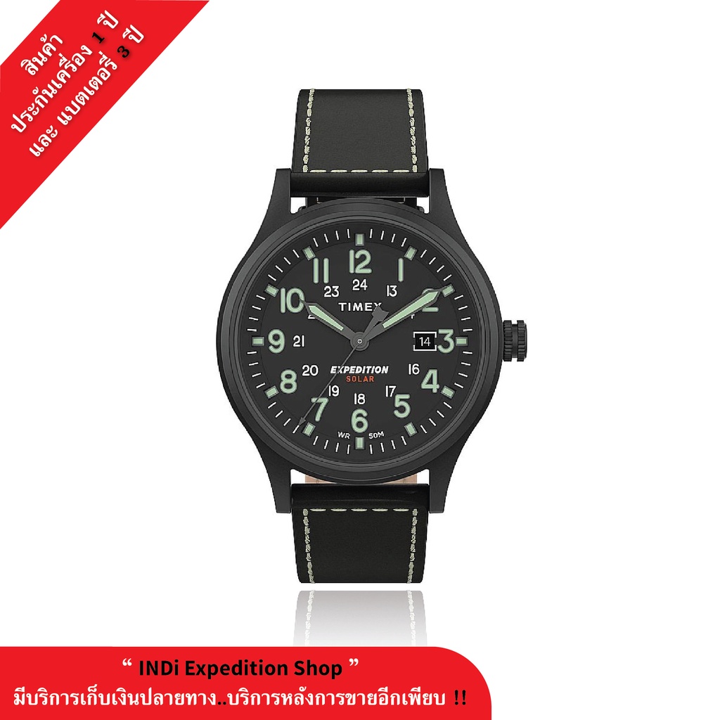นาฬิกา Timex-TW4B18500 Timex Expedition Scout Solar 40mm Men's Watch