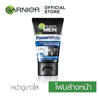 [พร้อมส่ง] Garnier PowerWhite Super DUO Foam 100 ml
