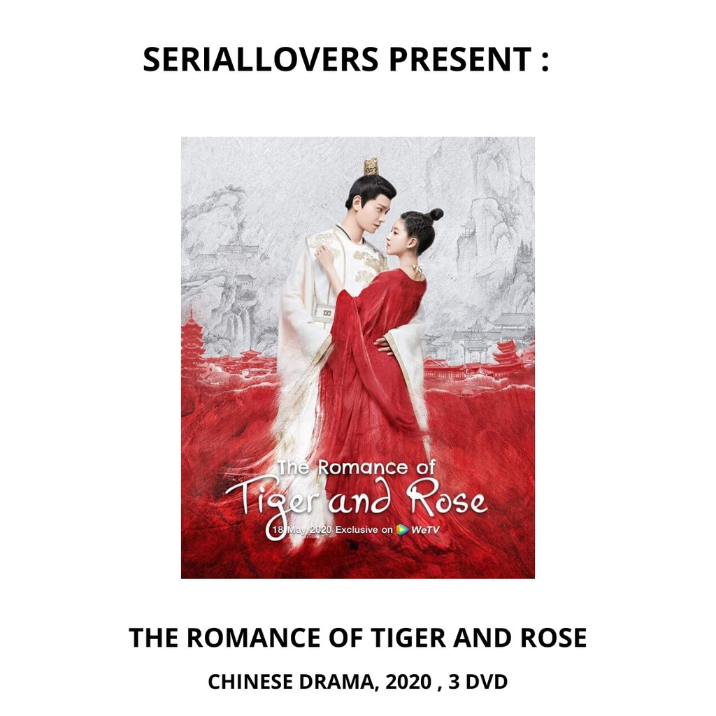 China The Romance Of Tiger And Rose (2020) Shopee Thailand