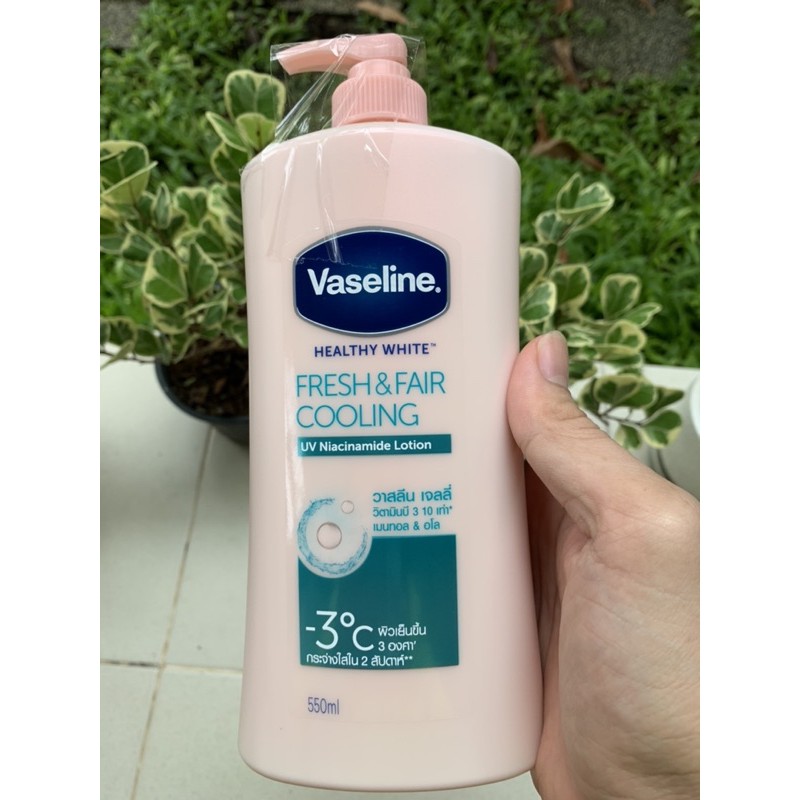 Vaseline Healthy White Fresh & Fair Cooling ผิวเย็นขึ้น 3 องศา 550ml