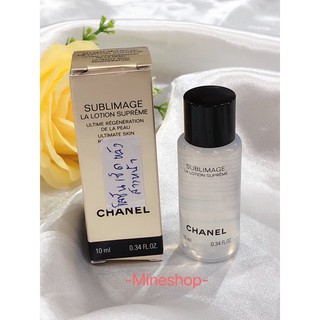 เทสเตอร์CHANEL Sublimage La Lotion Supreme ของแท้💯%