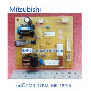 บอร์ดตู้เย็นมิตซูบิชิ/MAIN/Mitsubishi/KIEDC2339/อะไหล่แท้จากโรงงาน