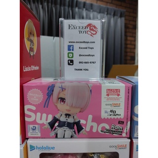 Nendoroid Swacchao! Ram