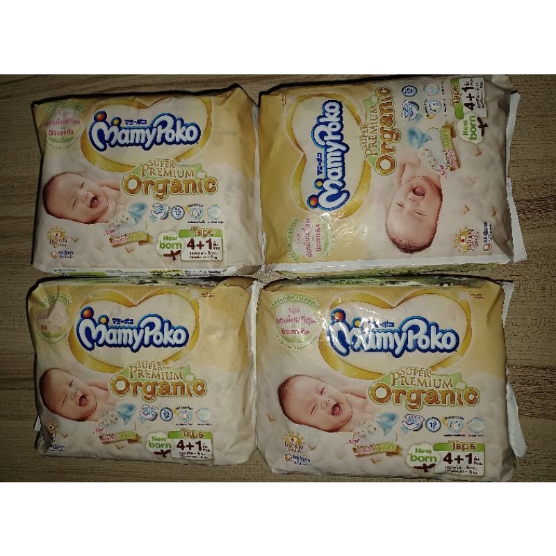 ผ้าอ้อมสำหรับเด็กแรกเกิด MamyPoko SuperPremium Organic