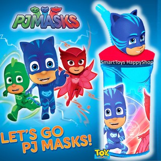 แก้วน้ำ3มิติพร้อมฝาปิดและหลอดลิขสิทธิ์แท้ PJMASKS Zak Licensed 3D Figurine Tumbler