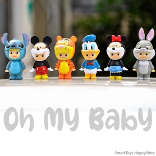 Disney Baby Cosplay เซ็ตตุ๊กตาโมเดลฟิกเกอร์หนูน้อยในชุดคอสเพลย์การ์ตูนสุดน่ารักรุ่นพิเศษชุด 6 ตัวจำนวนจำกัด