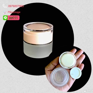 ตลับแก้ว 20 กรัม สีใสฝาชมพู