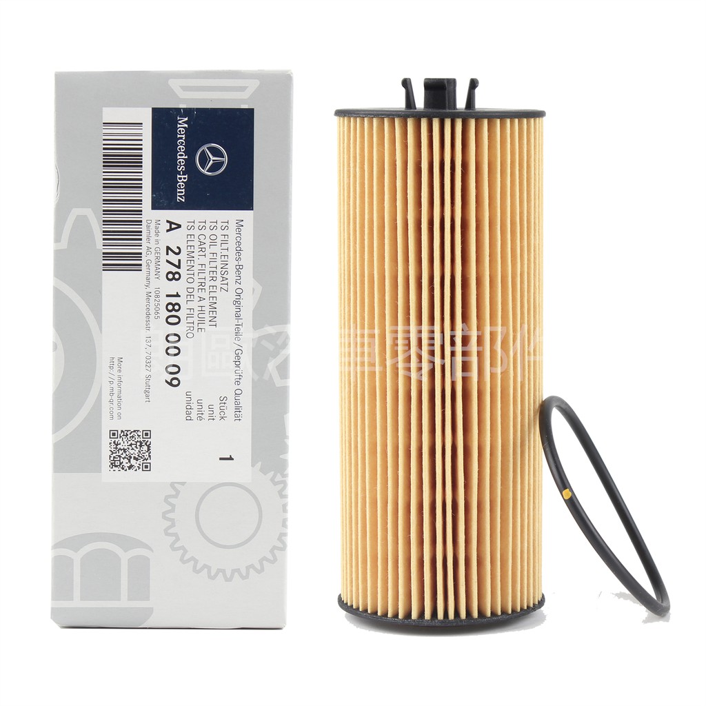 BENZ AMG C63 G63 G500 CLA45 CLS63 CLS500 E63 E500 GLA45 GLE63 CLC63 กรองน้ํามัน A2781800009