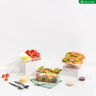 AdvanceBIO : กล่องพลาสติกย่อยสลาย สีใส ขนาด 1000 มล. บรรจุ 25 ชิ้น/แพ็ค รุ่น 7029