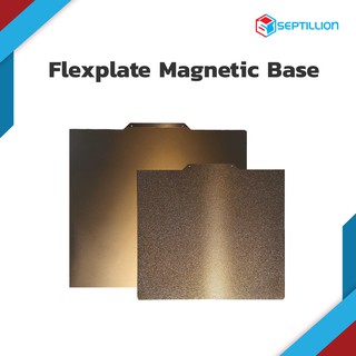 Septillion Flexplate Magnetic Base