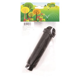 FREE HOME สปริงเกอร์ RAINBIRD UNISPRAY 4-15VAN 3/4 นิ้ว ระบบน้ำ รดน้ำ สวน